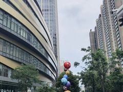 -瑞虹新天地月亮湾