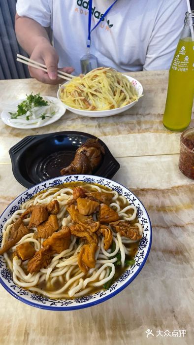 陈记肥肠面馆精品肥肠面图片