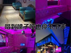 -卡佐主题KTV(领世郡店)