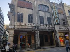 -明记牛杂(新马路分店)