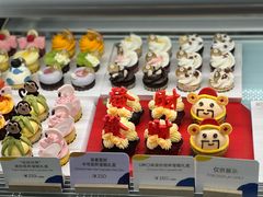 -Pantry's Best派悦坊蛋糕(K11购物艺术中心店)