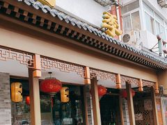 门面-仁和四季涮肉馆(天坛南门店)