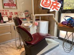 -劲松口腔医院(蓝色港湾院)