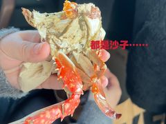 -杏花村大酒店(延寿路店)