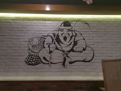 -早一美餐厅·EBISU(会展誉景店)