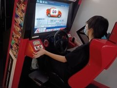 -CIAO·团建聚餐·生日派对轰趴馆(福田店)