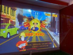 -佛山科学馆