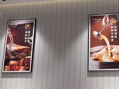 -康师傅私房牛肉面(申虹店)