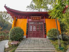 -大伊山景区