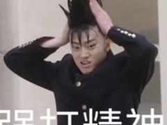 -麦秋寿司(富都广场店)