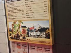 -汉堡王(徐汇绿地缤纷店)