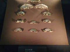 玉佩-西安大唐西市博物馆