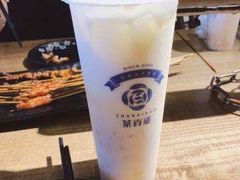 -茶百道(蜀汉路店)