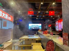 大堂-巴蜀大将火锅(太原旗舰店)