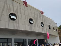 -东极岛景区
