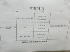 -中国人民大学游泳馆