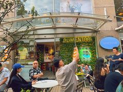 -Alimentari早午餐(安福路店)