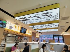 -蔡澜点心(三里屯T+MALL店)