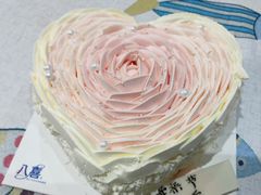 -八喜冰淇淋蛋糕(富国店)