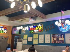 -新概念来凤鱼(璧山店)