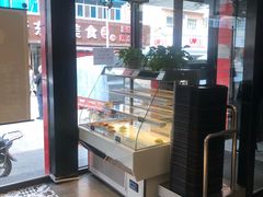 自助取餐区-元德饼店(成仁商业街店)