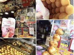 -利强记北角鸡蛋仔(弥敦道店 )