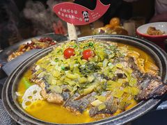 -辣尚瘾·烤鱼·新川菜(交大直营店)