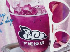 -下酒(华熙店)