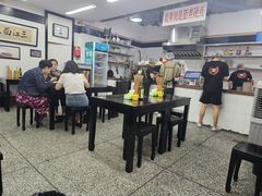 -万三面馆(青龙正街太古里店)