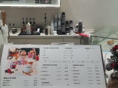 -科学家咖啡(恒隆广场店)