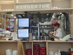 -喜家德虾仁水饺(华强天虹店)