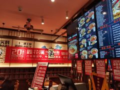 -鑫花溪牛肉米粉(景德路店)