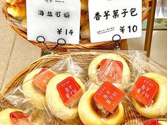 -司乎(MOMOPARK店)