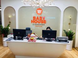 -宝贝家族国际影像馆(高新店)