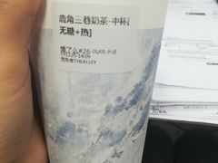 -上海财经大学(国定路校区)