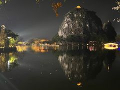 -星湖旅游景区七星岩