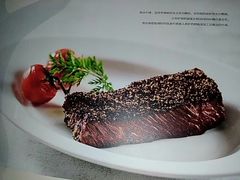 -佐度王子扒房(天鹅湖店)