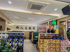 -新口福烧烤(凌河夜市店)