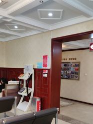 -南京医科大学友谊整形外科医院