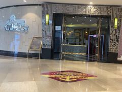 -星乐汇量贩式KTV(中冶祥腾城市广场店)