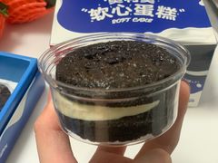 -好利来(SM空港店)