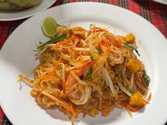 -Raya Father Restaurant