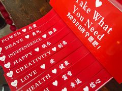 -瓦房兔(璧山店)