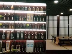 -花见居酒屋(左岭店)
