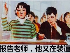 -蓉李记成都名小吃(武汉菱角湖万达店)