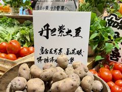 -田园印象·成都土菜院子(华阳店)