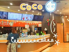 门面-CoCo都可(金狮店)