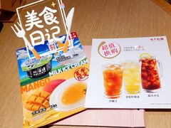 -味千拉面(大润发店)