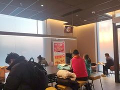 -麦当劳(欢乐谷店)