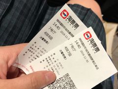 -博纳国际影城(铜锣湾激光巨幕杜比店)